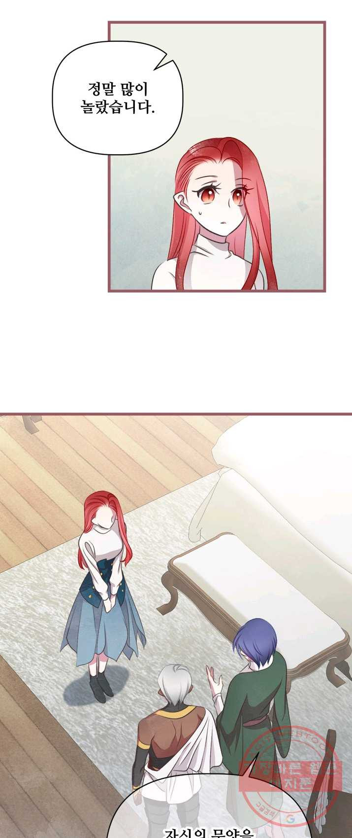 1625790893059.jpeg