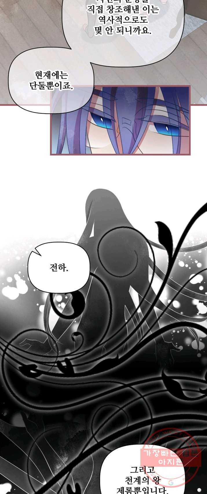 1625790893164.jpeg