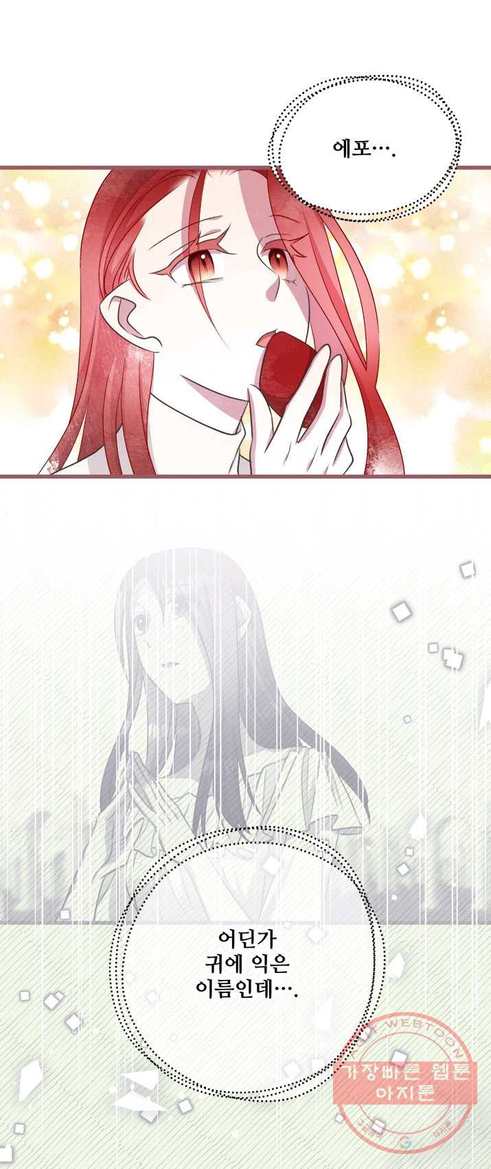 1625790895493.jpeg
