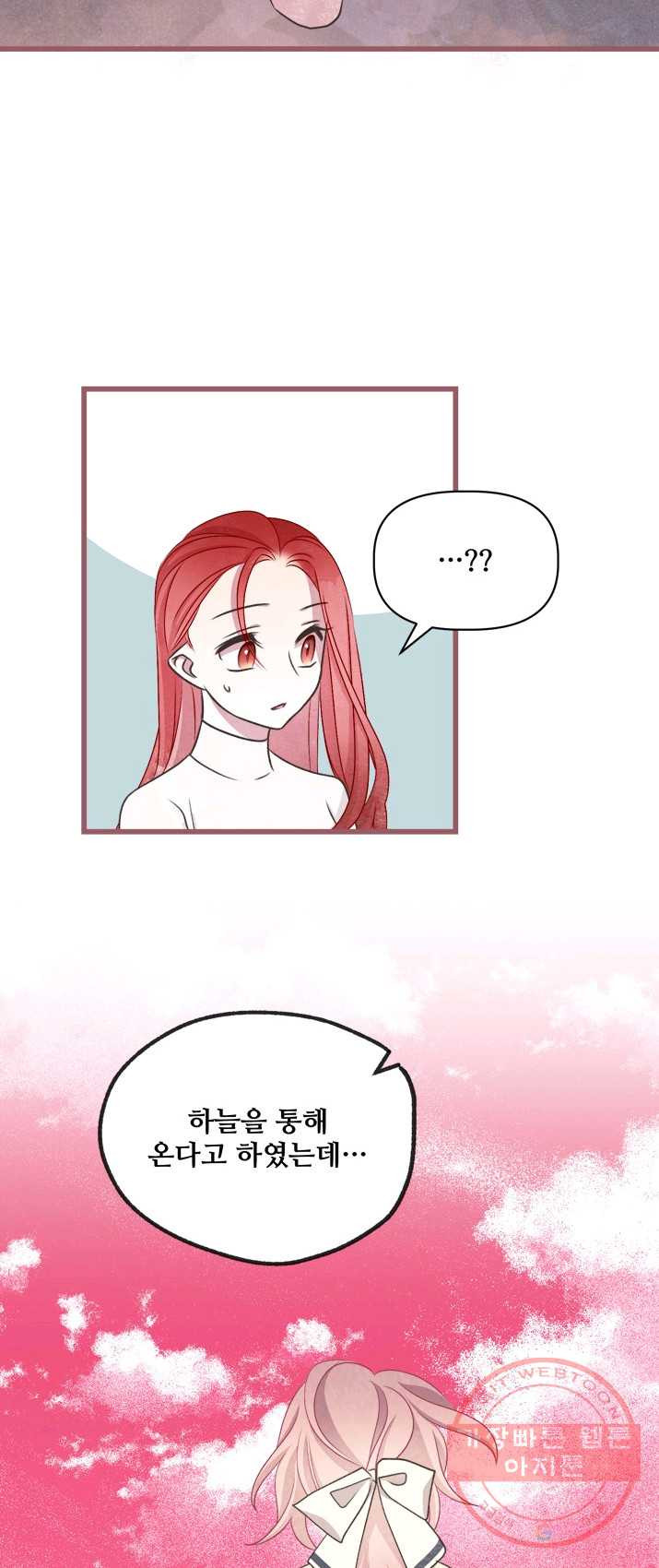 1625790896316.jpeg