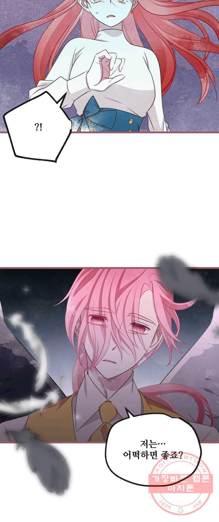 1625790896831.jpeg