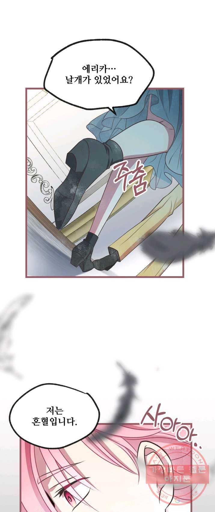 1625790896932.jpeg