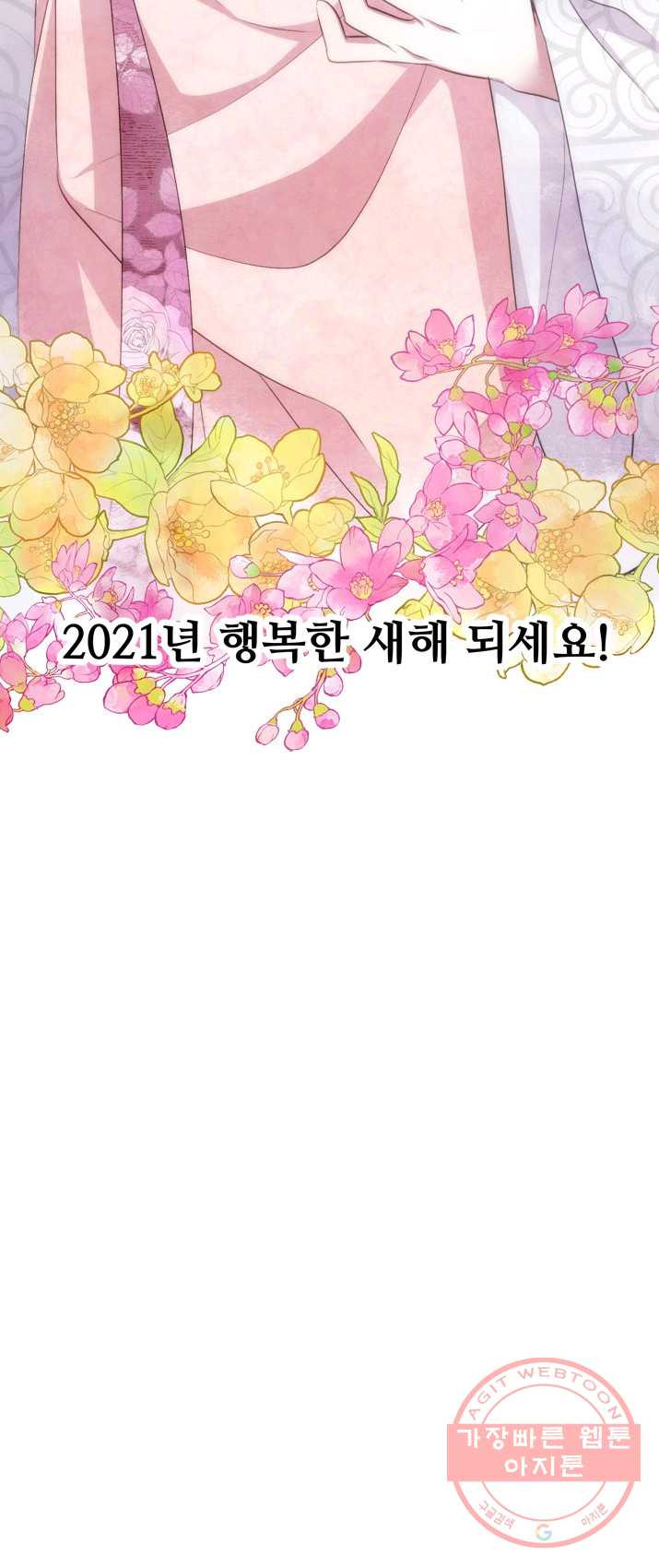 1625790903798.jpeg