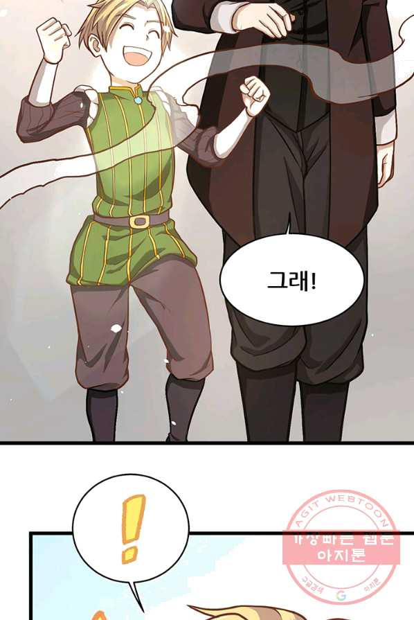 1625793502421.jpeg