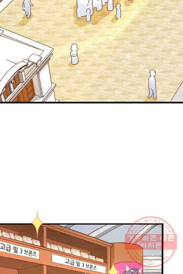 1625793506862.jpeg
