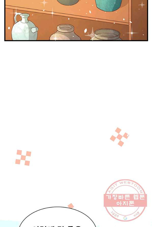 1625793507066.jpeg