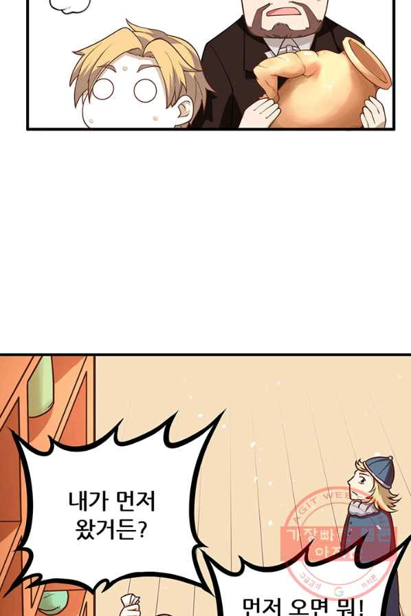 1625793507882.jpeg