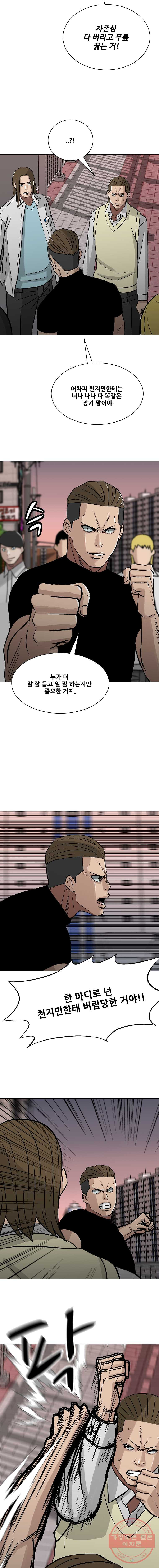 1625791918256.jpeg