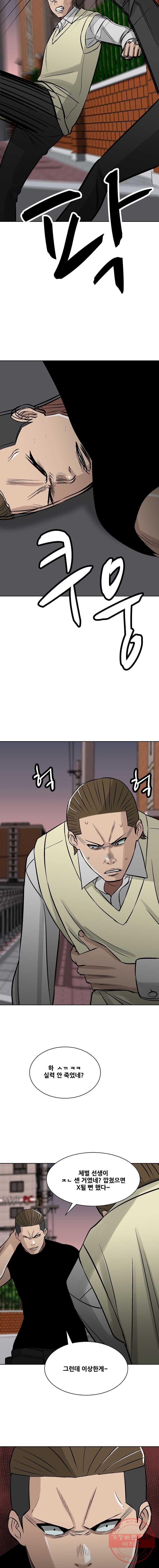 1625791918473.jpeg