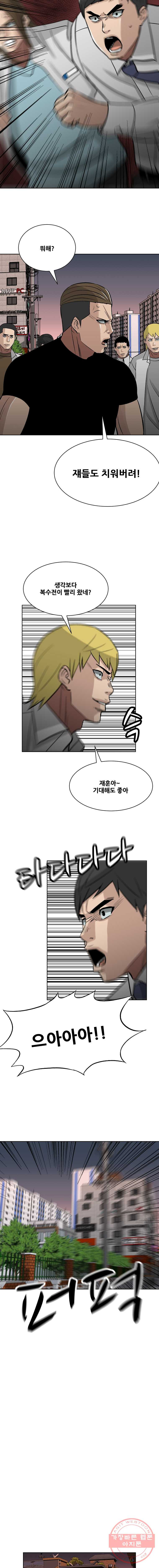 1625791918985.jpeg