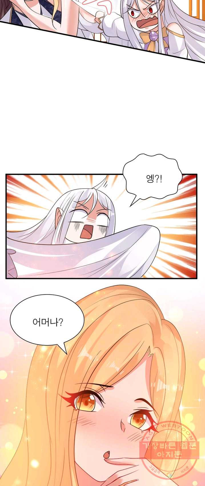 1625792930107.jpeg