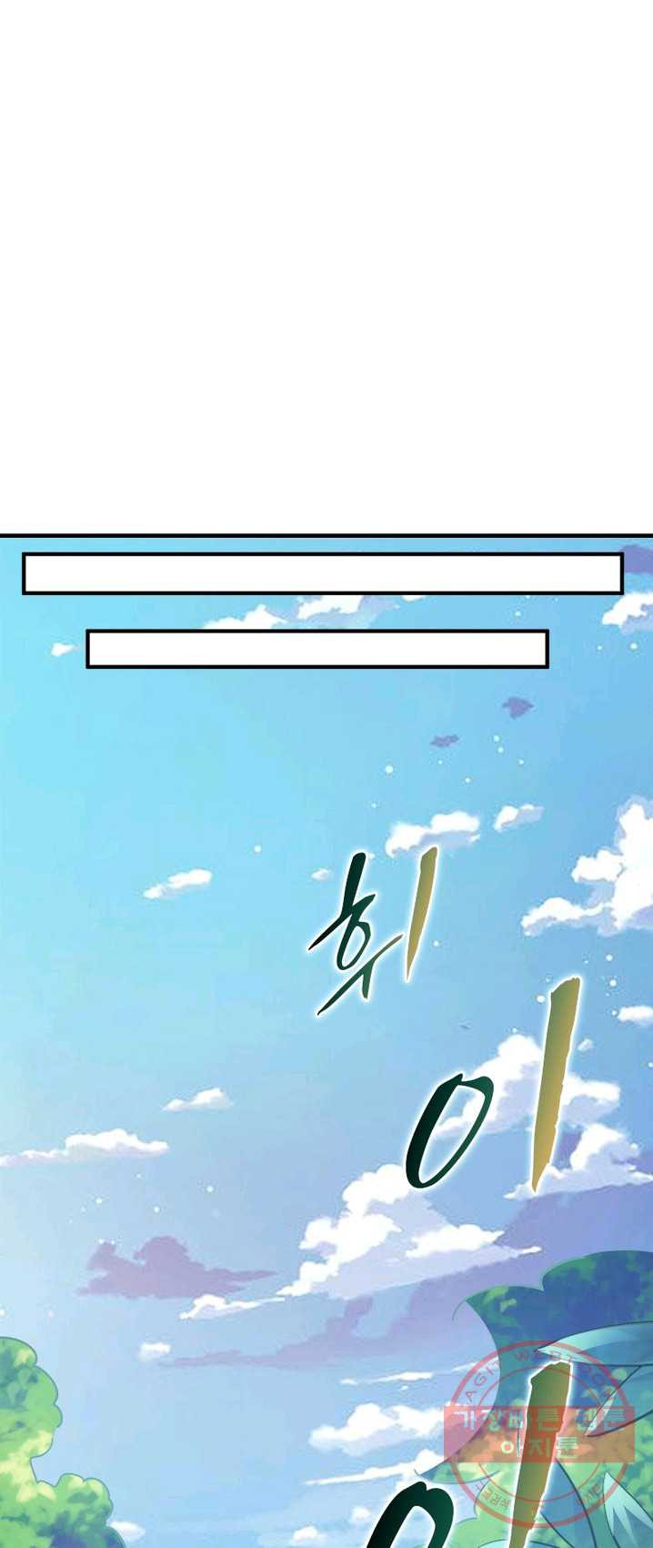 1625792932462.jpeg