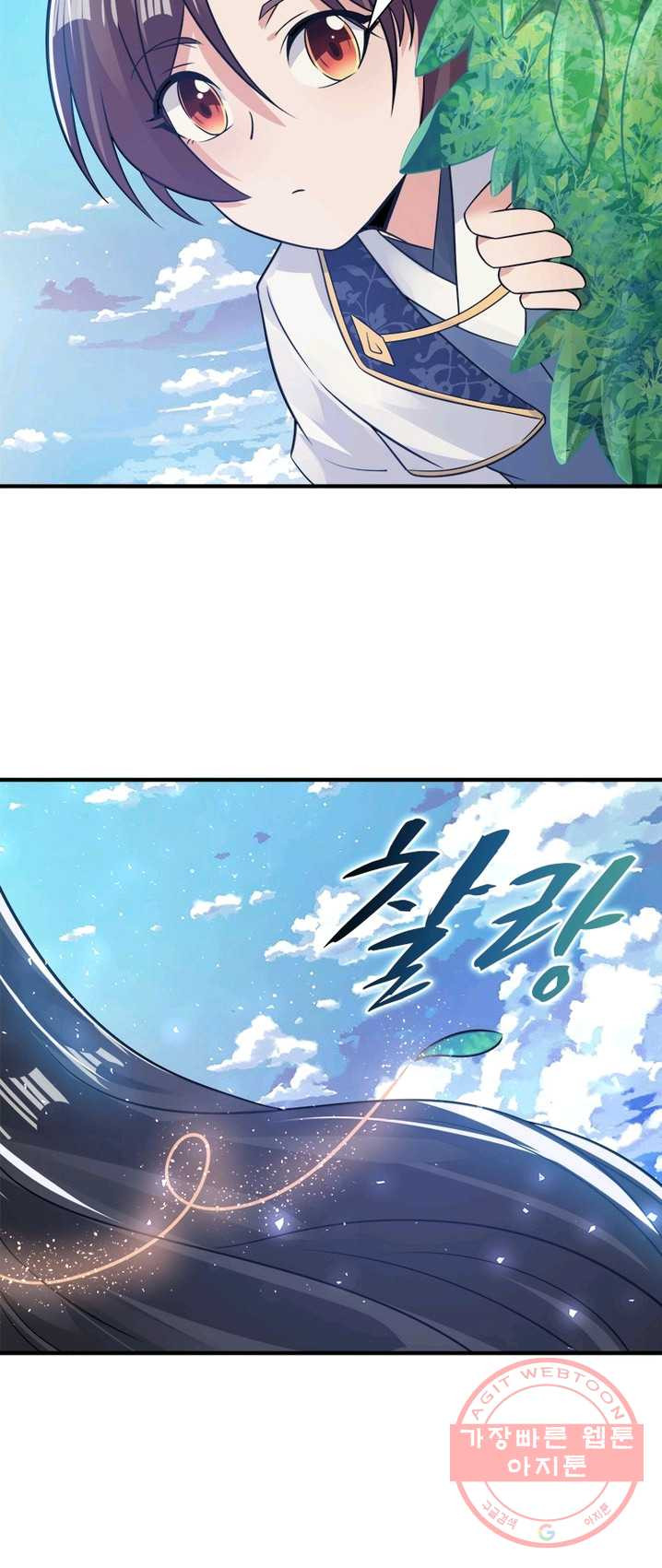 1625792932668.jpeg
