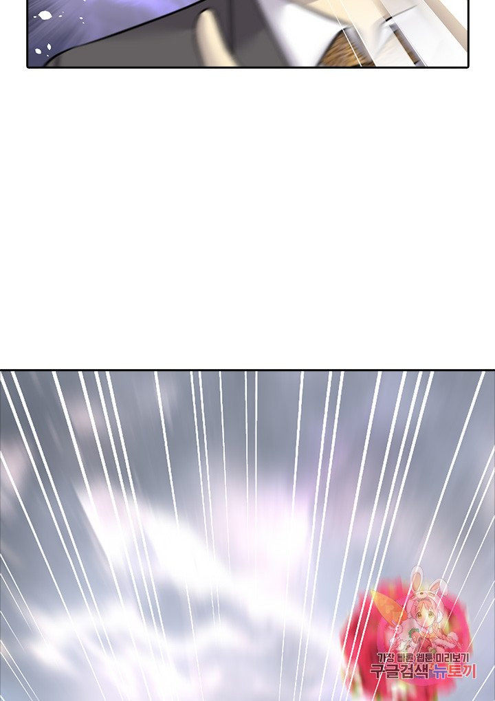 1625791439874.jpeg