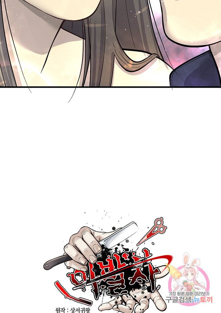 1625791440839.jpeg