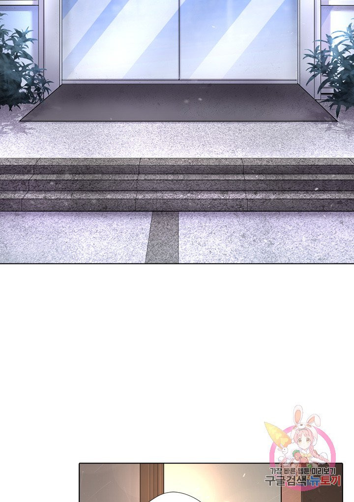 1625791441043.jpeg