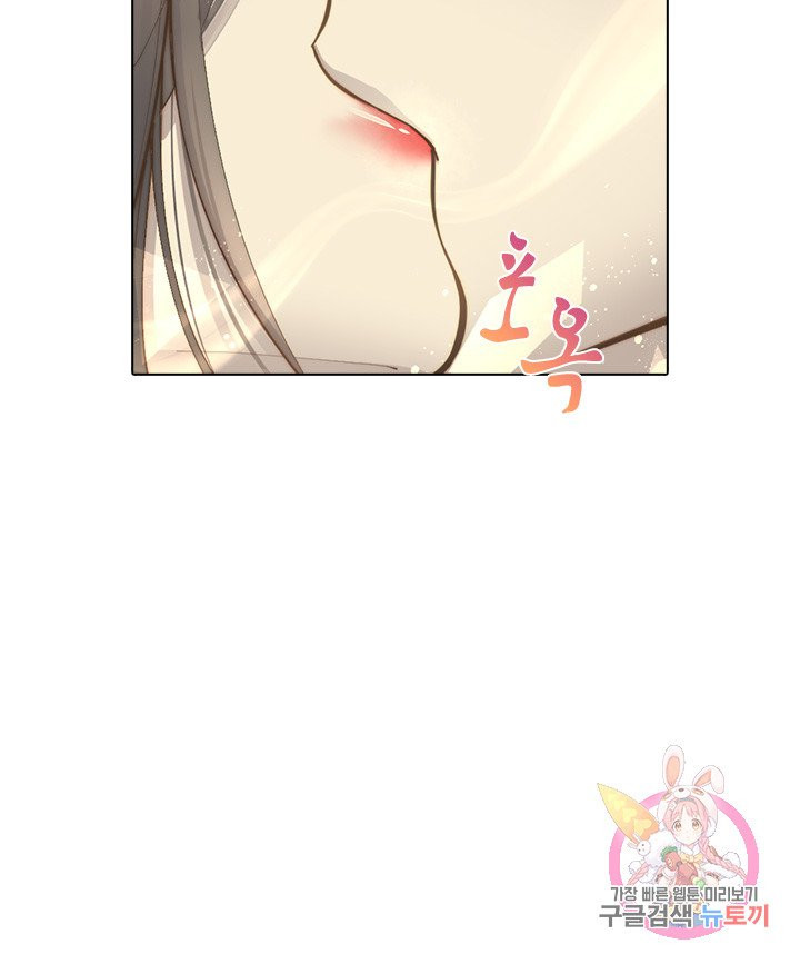 1625791441576.jpeg
