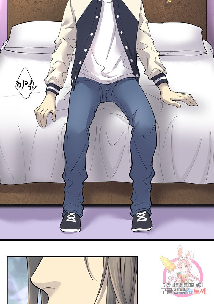 1625791442542.jpeg