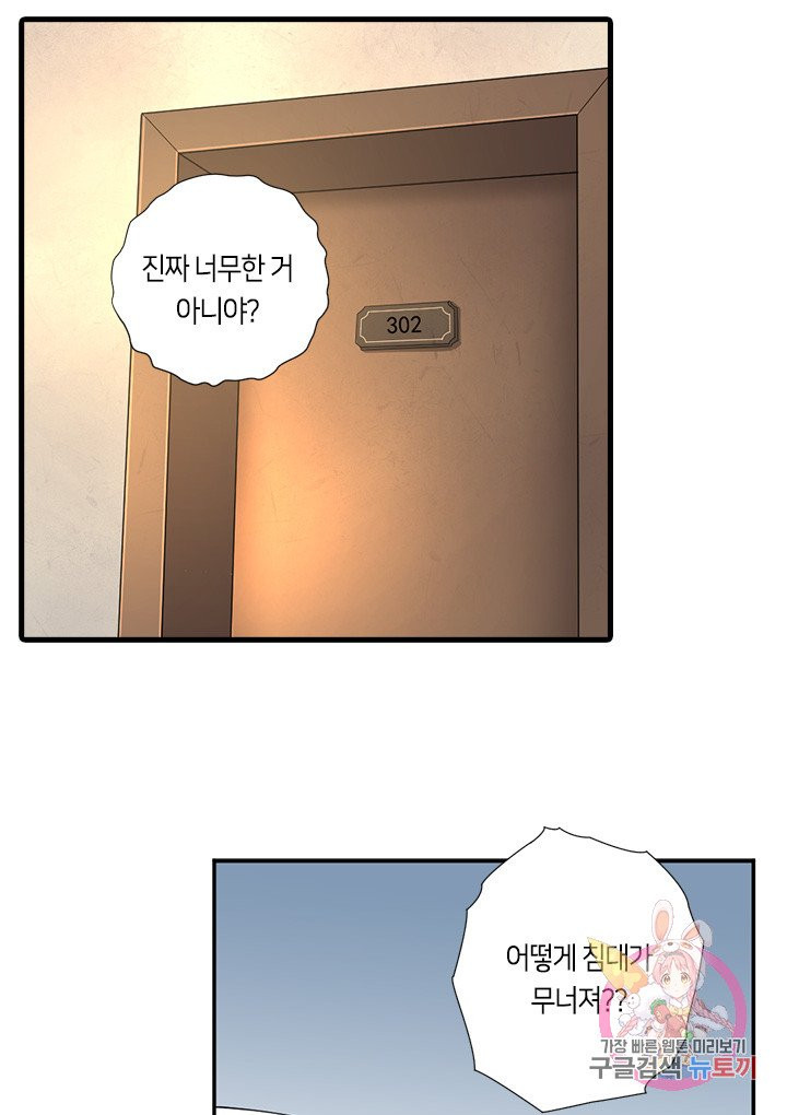 1625791443761.jpeg