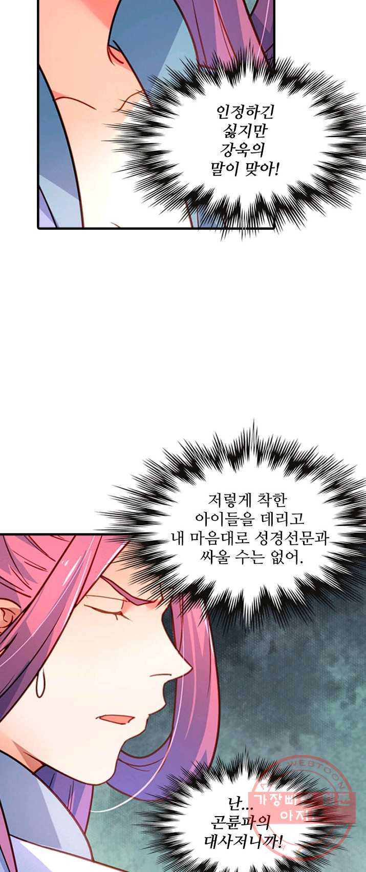 1625791445577.jpeg