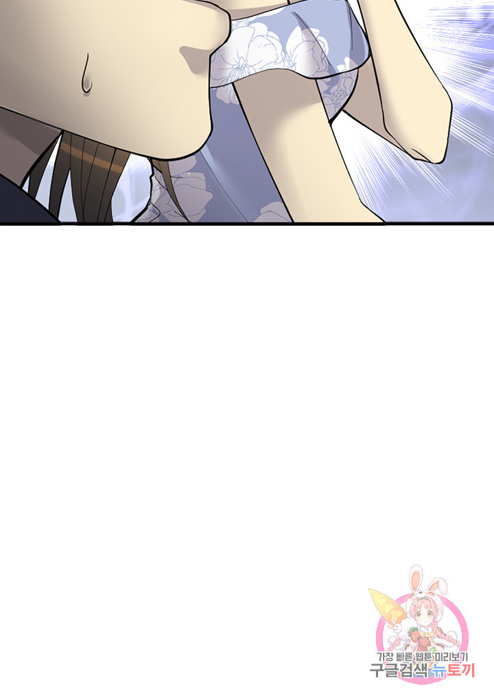 1625791447194.jpeg