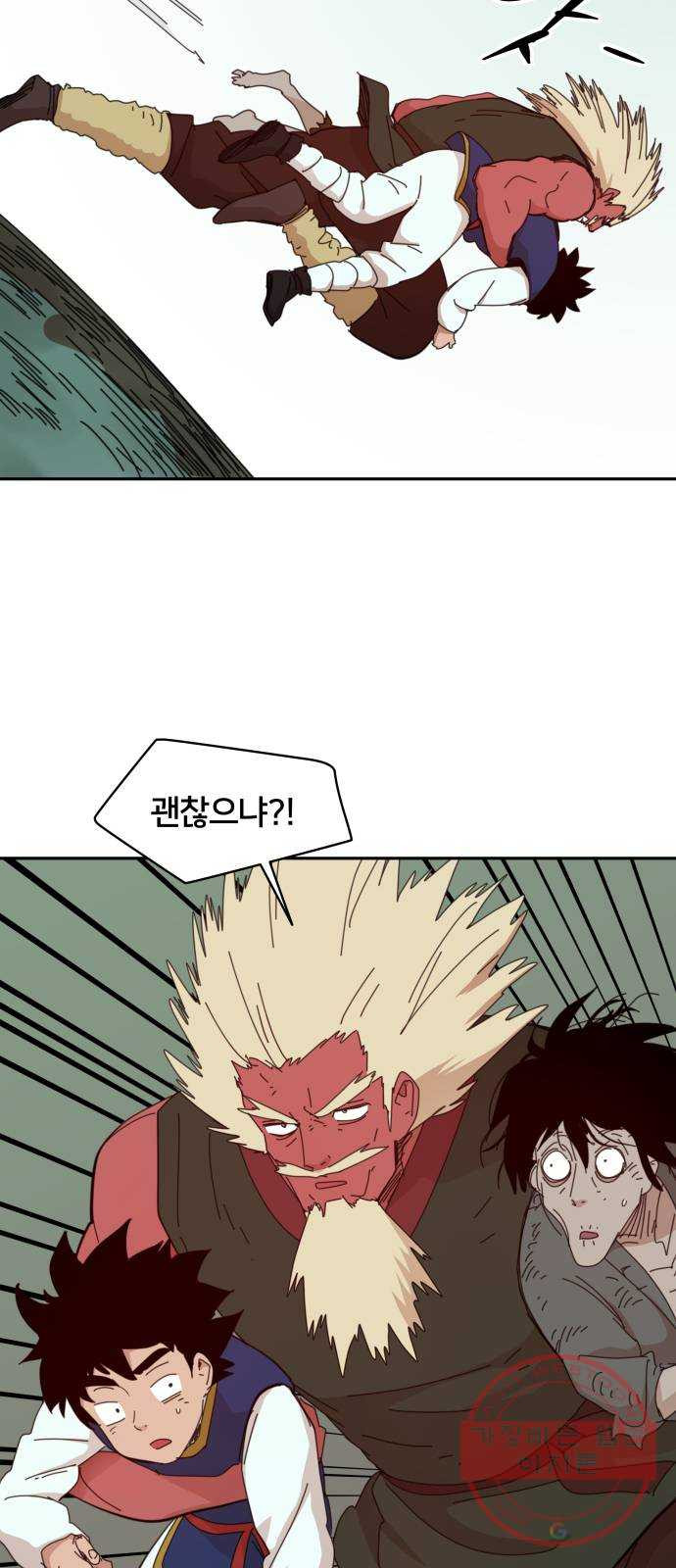 1625796885501.jpeg
