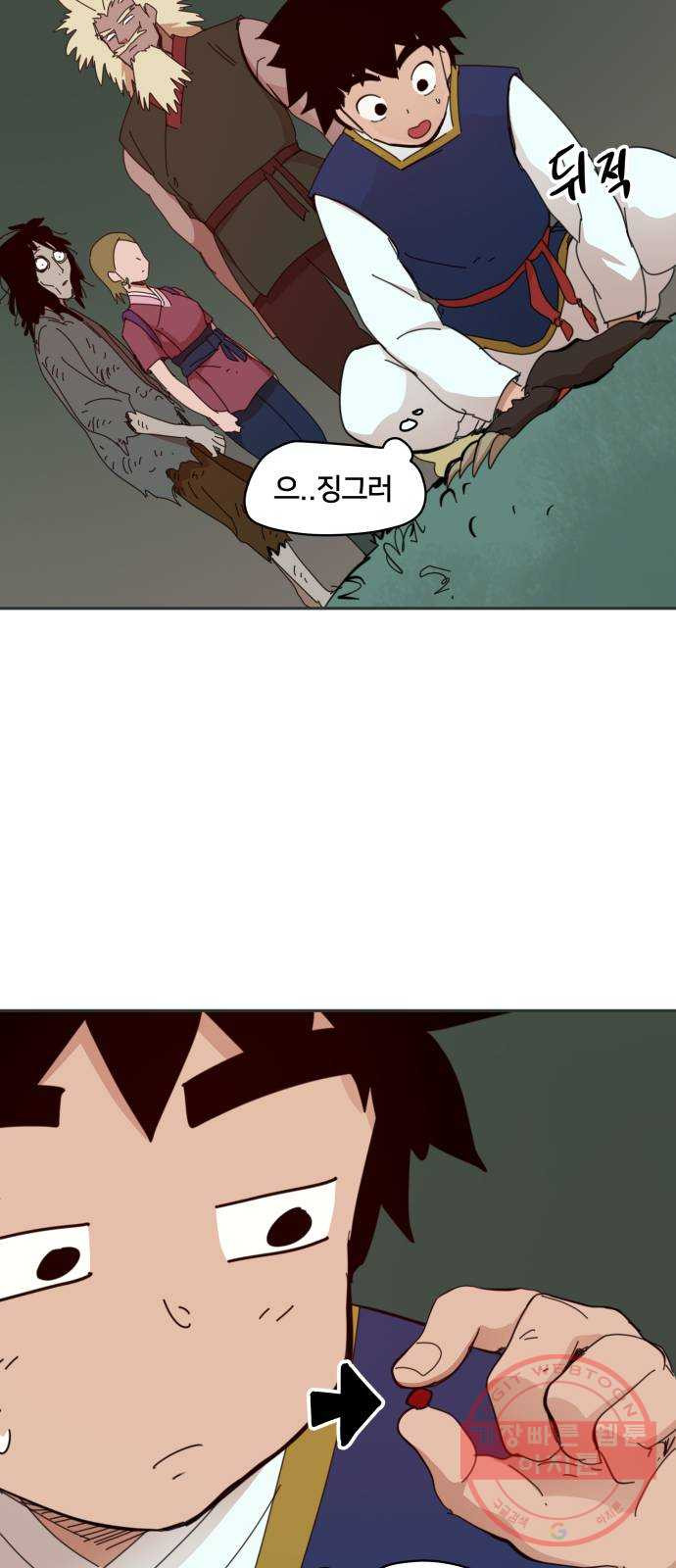 1625796891635.jpeg