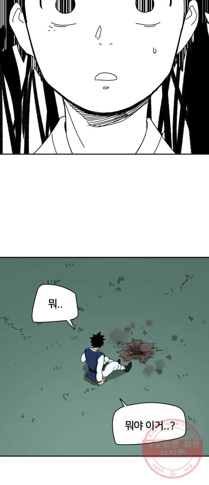 1625796892043.jpeg