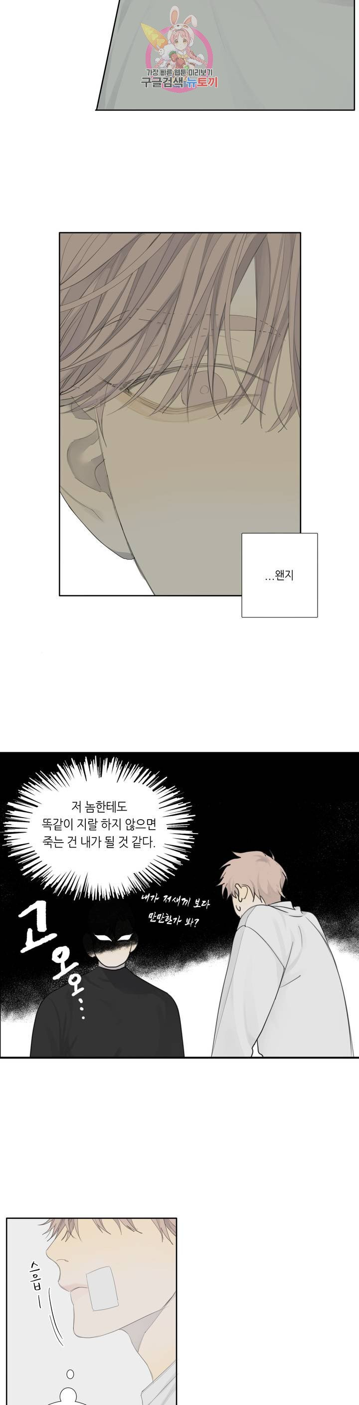 1625792093947.jpeg