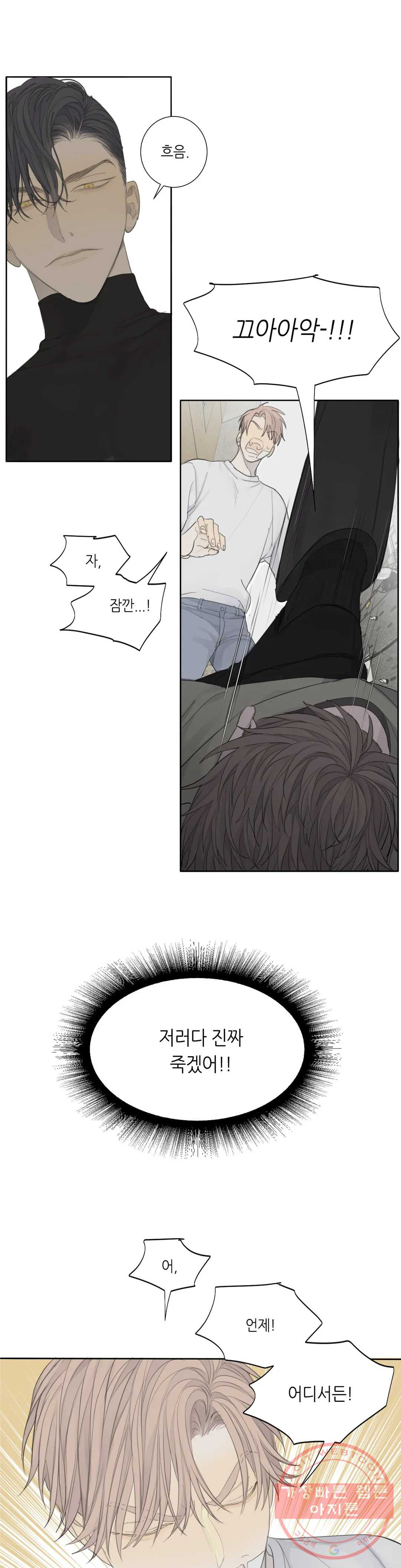 1625792111790.jpeg