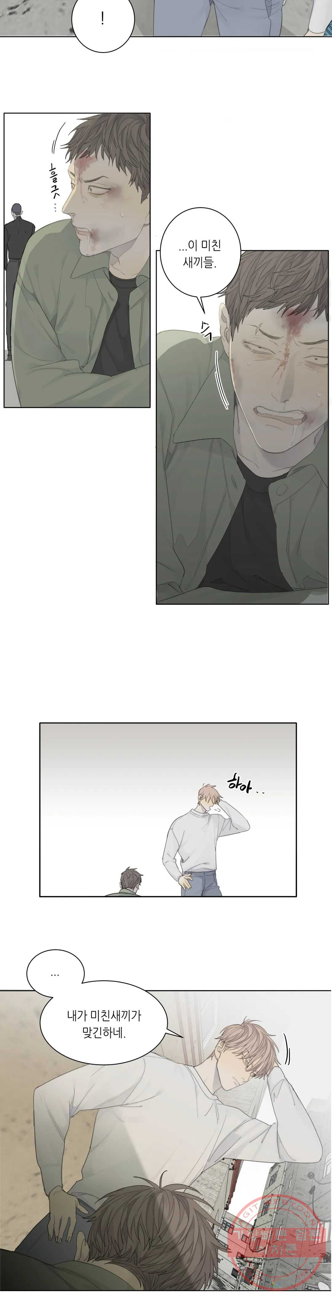 1625792112326.jpeg