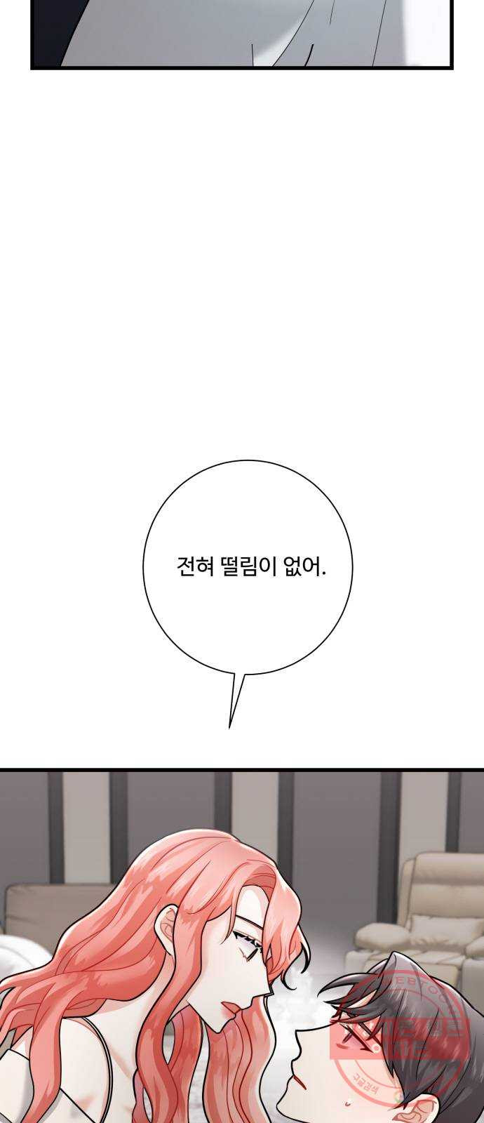 1625797057944.jpeg