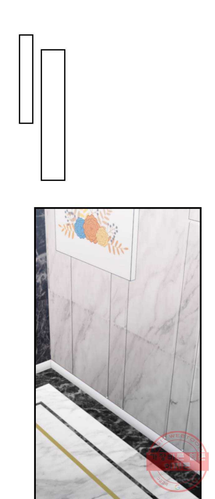 1625797058869.jpeg