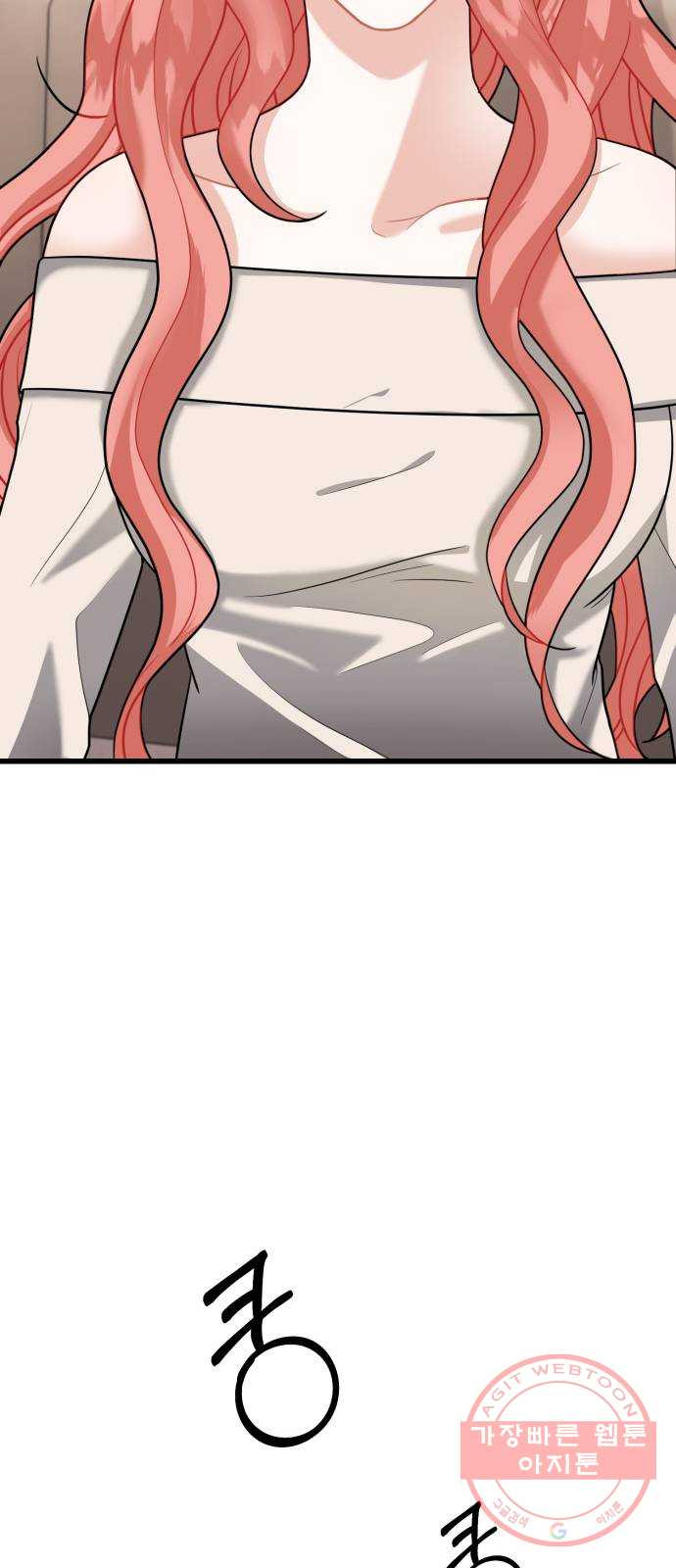 1625797059827.jpeg