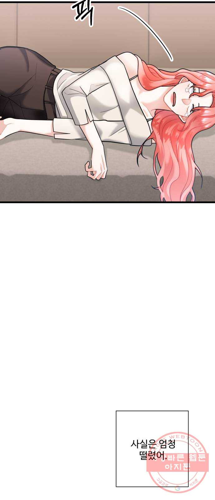 1625797060545.jpeg