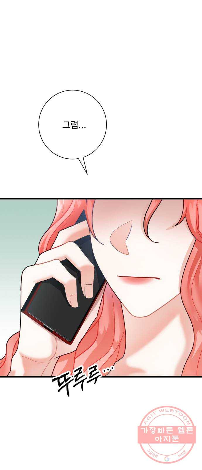 1625797061164.jpeg