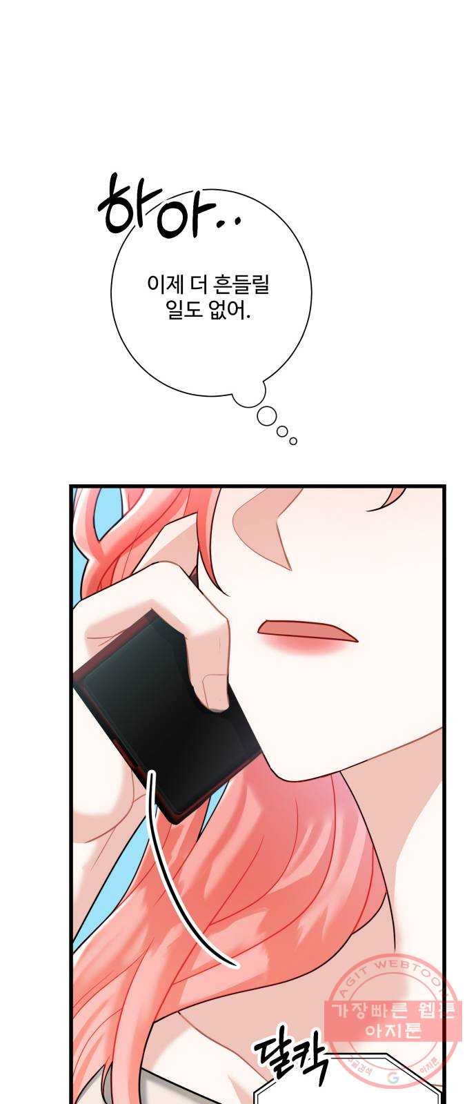 1625797061266.jpeg