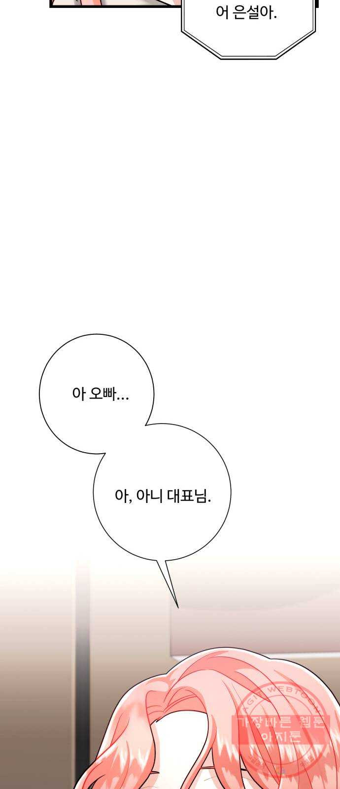 1625797061369.jpeg