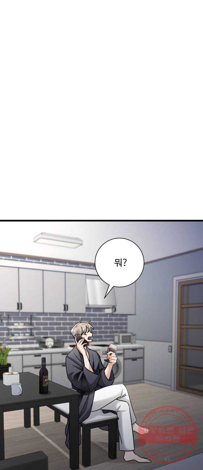 1625797062287.jpeg