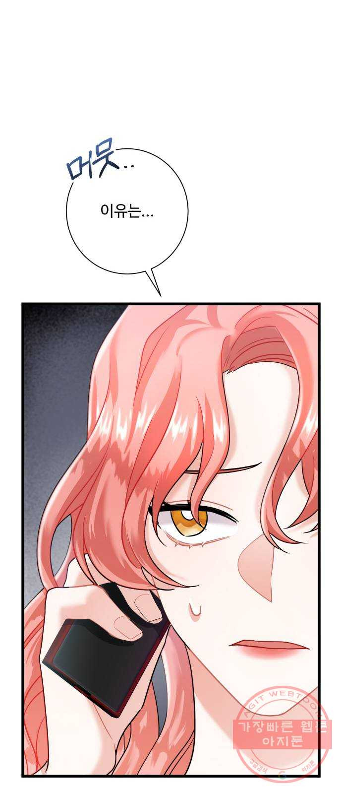 1625797062900.jpeg