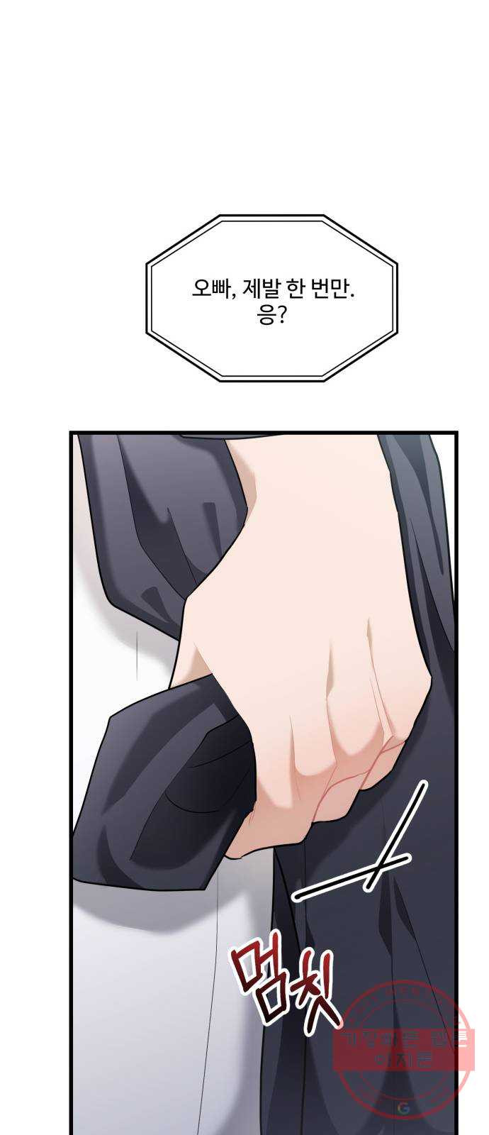 1625797067663.jpeg