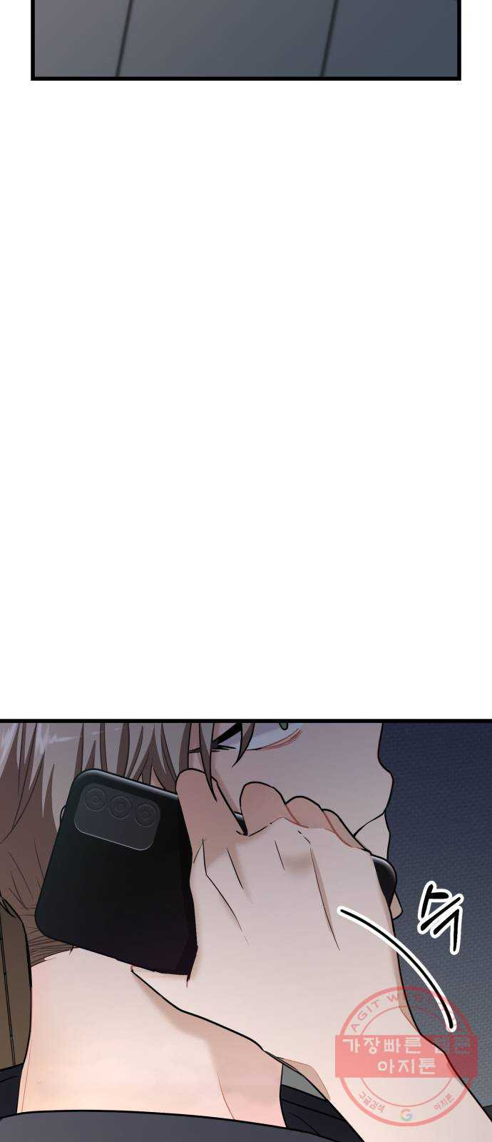 1625797069012.jpeg