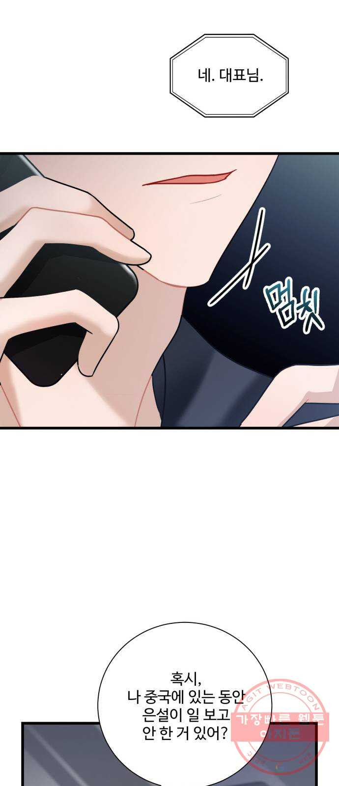 1625797069317.jpeg