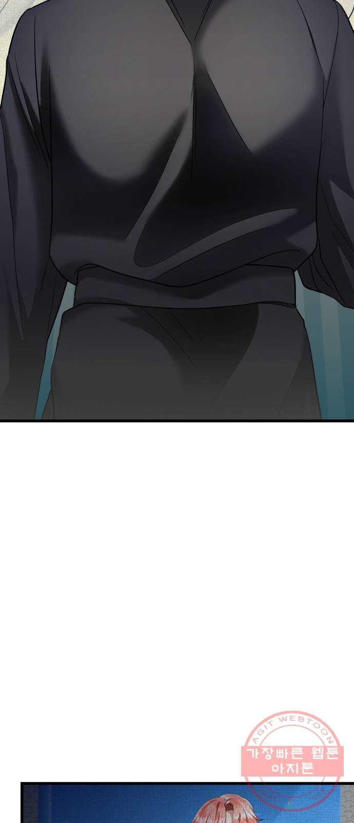 1625797069729.jpeg