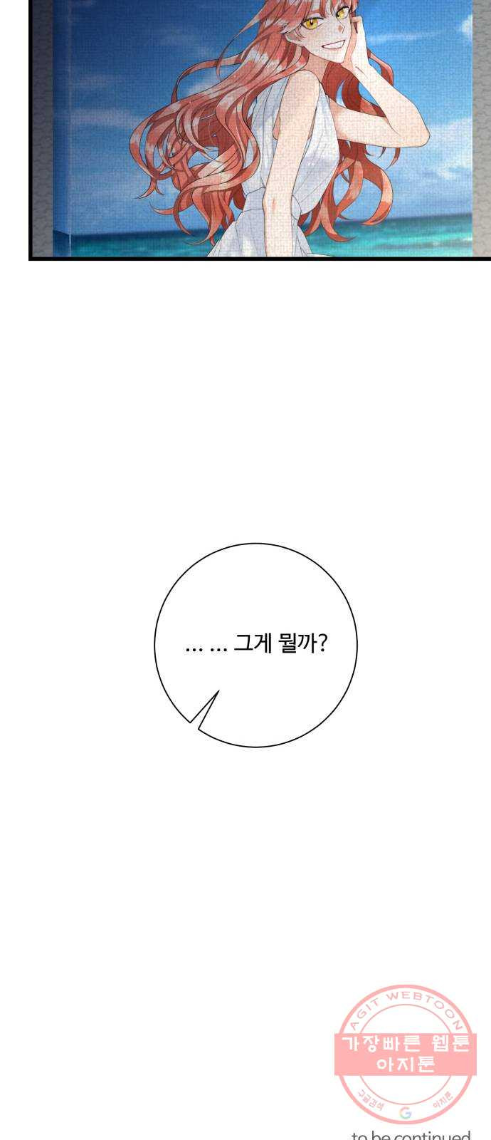 1625797069832.jpeg