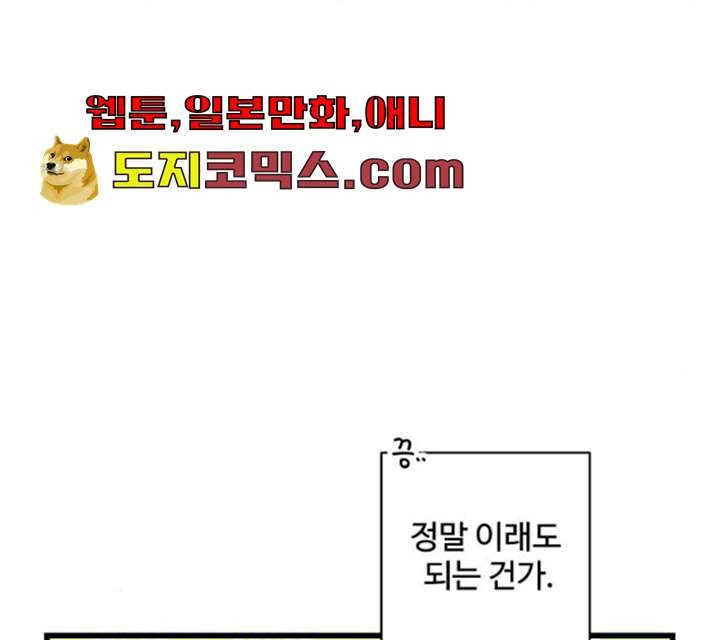 1625797089602.jpeg