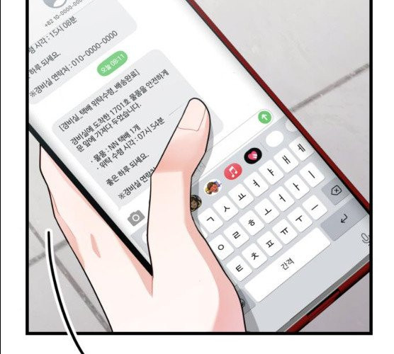 1625797090214.jpeg