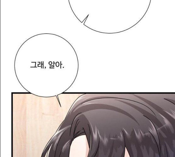1625797093382.jpeg