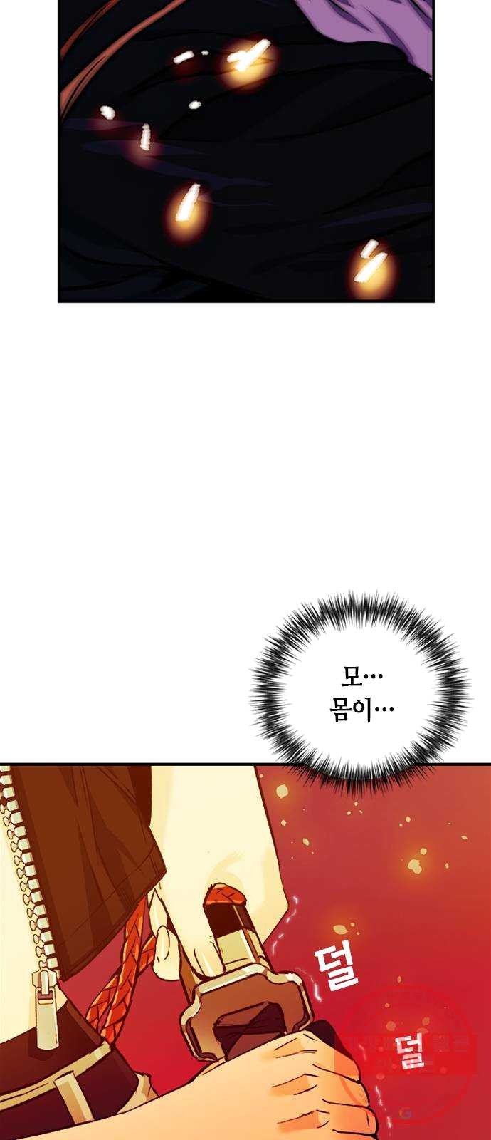 1625797973187.jpeg