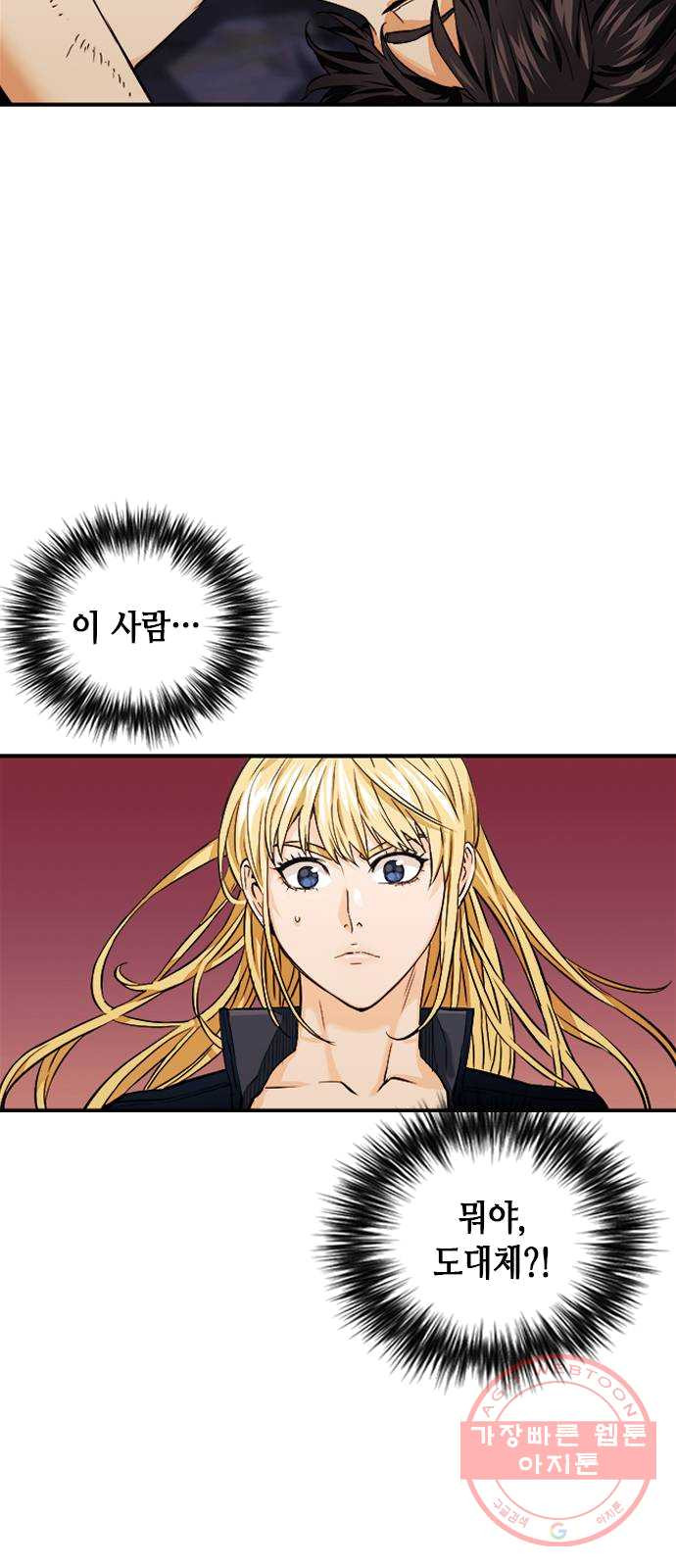 1625797973910.jpeg